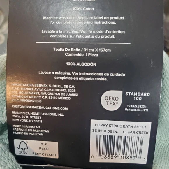 Lot of 2 UGG Poppy Stripe Blue Bath Sheet (36" x 66") New with Tags - Picture 4 of 4